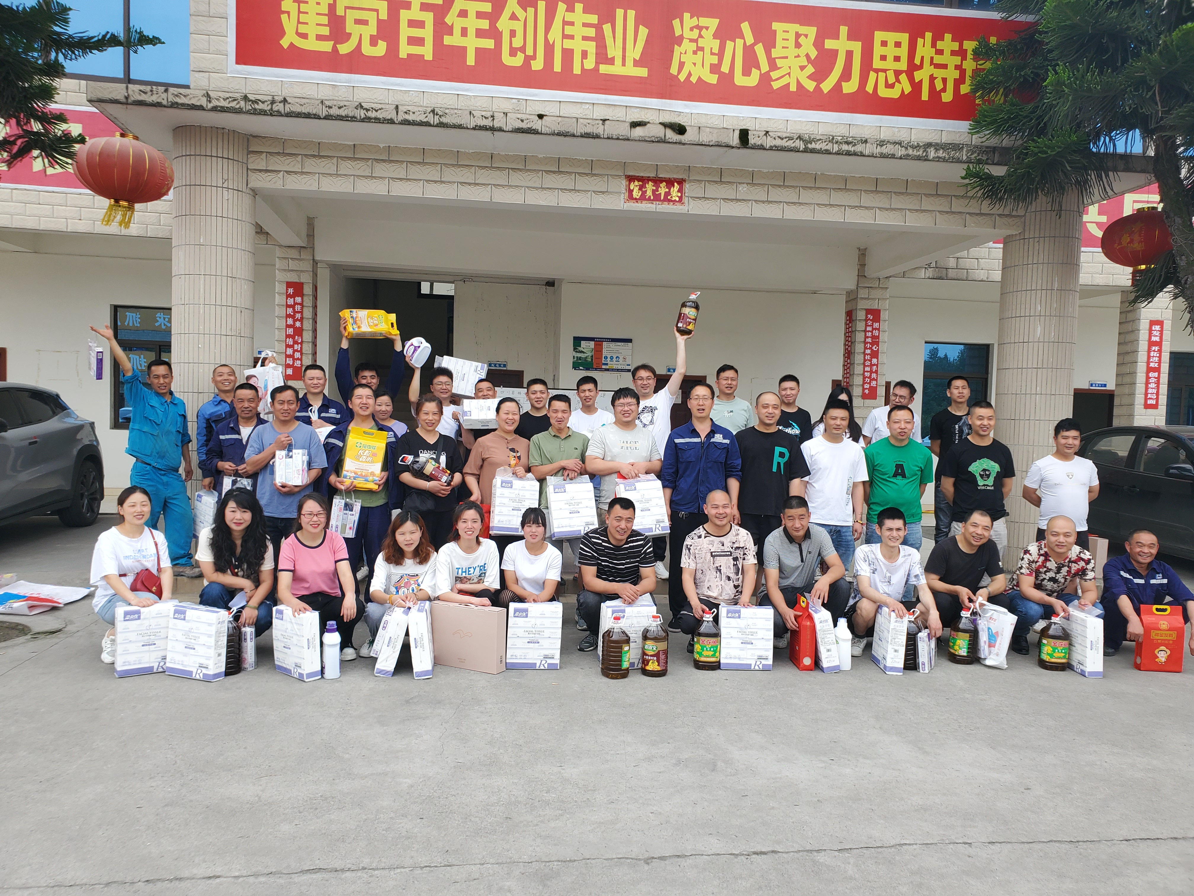 微信图片_202206200833592